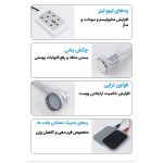 دستگاه لاغری آر اف کویتیشن 9 هندپیس