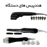 دستگاه هایفو اولترافورمر Black 13D سه هندپیس