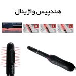 دستگاه هایفو اولترافورمر Black 13D سه هندپیس