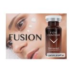 کوکتل دور چشم F-EYE CONTOUR فیوژن اصلی - Image 4