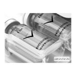 کوکتل هیالورونیک اسید F-HA فیوژن اصلی - Image 4